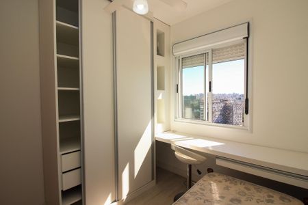 Apartamento para alugar com 58m², 2 quartos e 1 vaga Apartamento para alugar com 58m², 2 quartos e 1 vagaQuarto