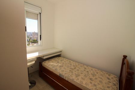 Apartamento para alugar com 58m², 2 quartos e 1 vaga Apartamento para alugar com 58m², 2 quartos e 1 vagaQuarto