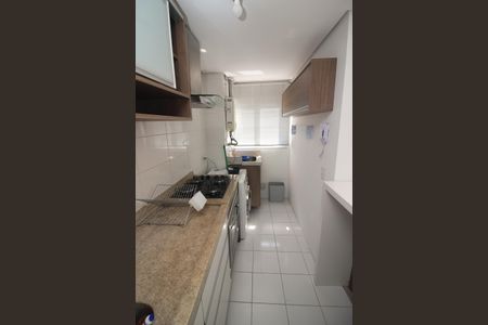 Apartamento para alugar com 58m², 2 quartos e 1 vaga Apartamento para alugar com 58m², 2 quartos e 1 vagaCozinha e Área de Serviço