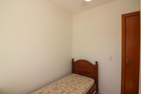 Apartamento para alugar com 58m², 2 quartos e 1 vaga Apartamento para alugar com 58m², 2 quartos e 1 vagaQuarto