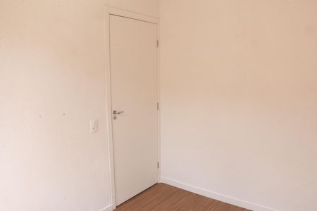 Apartamento para alugar com 40m², 2 quartos e 1 vagaQuarto 1