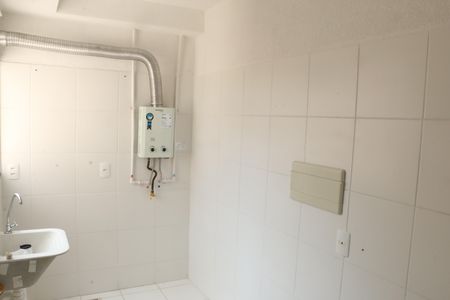 Apartamento para alugar com 40m², 2 quartos e 1 vagaCozinha/Área de Serviço