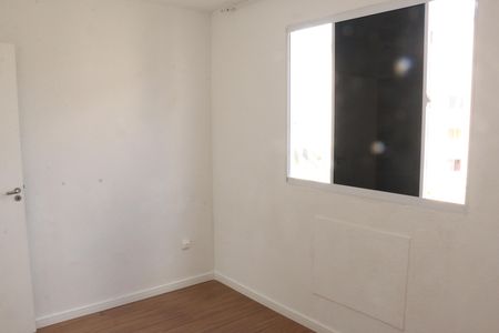 Apartamento para alugar com 40m², 2 quartos e 1 vagaQuarto 2
