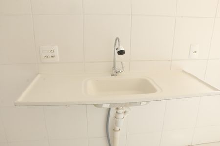 Apartamento para alugar com 40m², 2 quartos e 1 vagaCozinha/Área de Serviço
