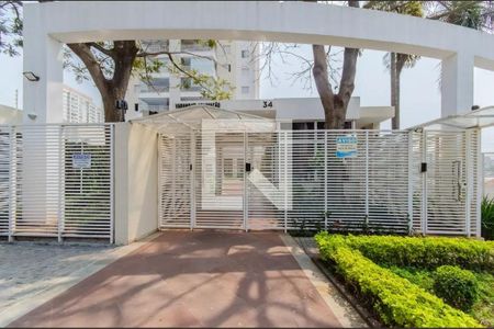 Apartamento à venda com 80m², 3 quartos e 2 vagas Apartamento à venda com 80m², 3 quartos e 2 vagasFachada e portaria