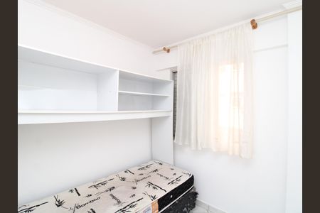 Apartamento para alugar com 51m², 2 quartos e 1 vagaQuarto 1