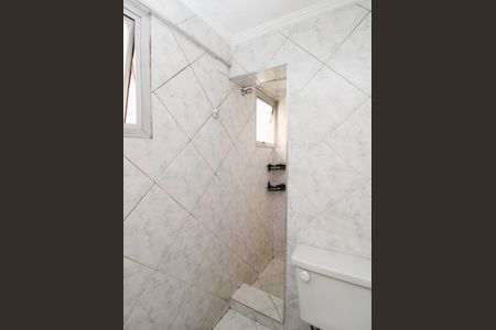 Apartamento para alugar com 51m², 2 quartos e 1 vagaBanheiro