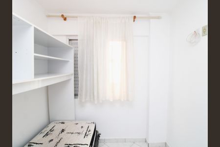 Apartamento para alugar com 51m², 2 quartos e 1 vagaQuarto 1