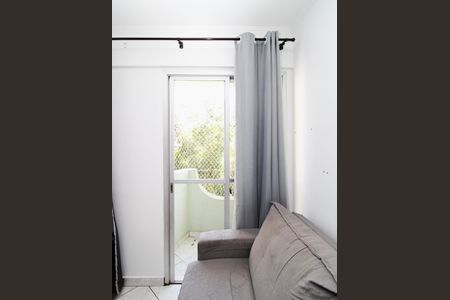 Apartamento para alugar com 51m², 2 quartos e 1 vagaSacada da Sala