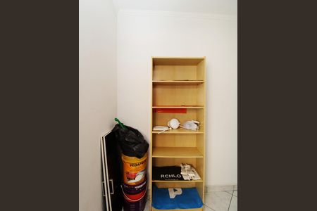 Apartamento para alugar com 51m², 2 quartos e 1 vagaQuarto de Serviço