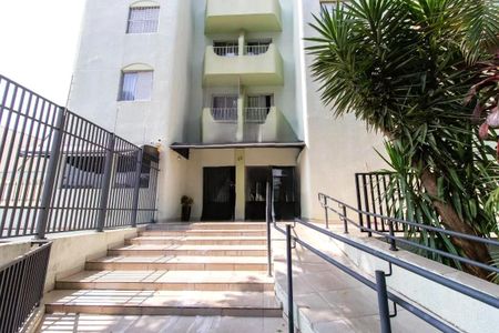 Apartamento para alugar com 51m², 2 quartos e 1 vagaEntrada