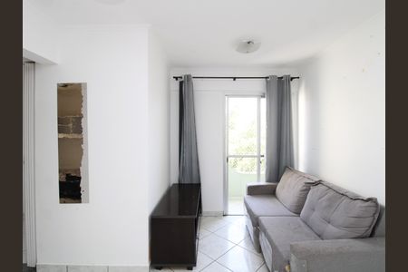 Apartamento para alugar com 51m², 2 quartos e 1 vagaSala