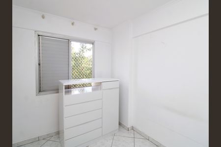 Apartamento para alugar com 51m², 2 quartos e 1 vagaQuarto 2