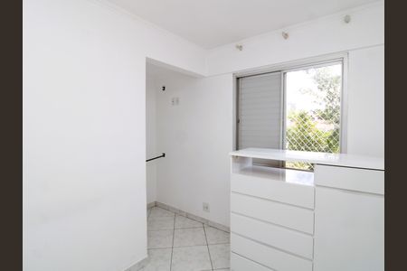 Apartamento para alugar com 51m², 2 quartos e 1 vagaQuarto 2