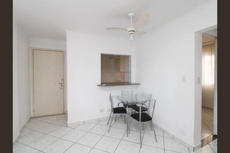 Apartamento para alugar com 51m², 2 quartos e 1 vagaSala