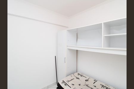 Apartamento para alugar com 51m², 2 quartos e 1 vagaQuarto 1