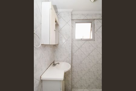 Apartamento para alugar com 51m², 2 quartos e 1 vagaBanheiro