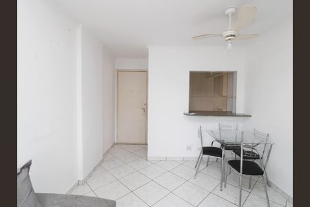 Apartamento para alugar com 51m², 2 quartos e 1 vagaSala