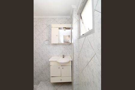 Apartamento para alugar com 51m², 2 quartos e 1 vagaBanheiro