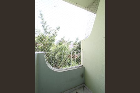 Apartamento para alugar com 51m², 2 quartos e 1 vagaSacada da Sala