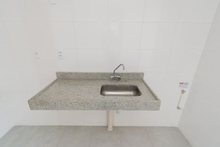 Apartamento à venda com 44m², 2 quartos e sem vaga Apartamento à venda com 44m², 2 quartos e sem vagaCozinha