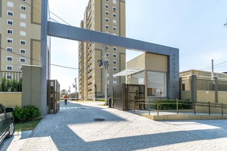Apartamento à venda com 44m², 2 quartos e sem vaga Apartamento à venda com 44m², 2 quartos e sem vagaFachada do Condomínio