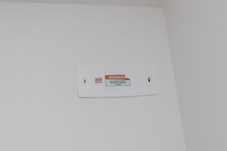 Apartamento à venda com 44m², 2 quartos e sem vaga Apartamento à venda com 44m², 2 quartos e sem vagaSuíte - Tomada 220 volts para ar