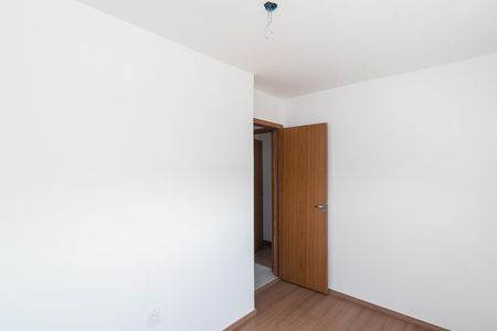 Apartamento à venda com 44m², 2 quartos e sem vaga Apartamento à venda com 44m², 2 quartos e sem vagaQuarto 2