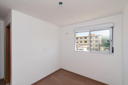 Apartamento à venda com 44m², 2 quartos e sem vaga Apartamento à venda com 44m², 2 quartos e sem vagaSuíte