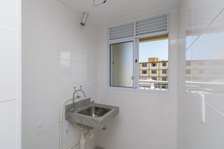 Apartamento à venda com 44m², 2 quartos e sem vaga Apartamento à venda com 44m², 2 quartos e sem vagaÁrea de Serviço