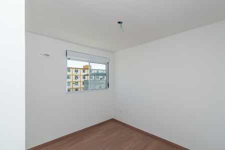 Apartamento à venda com 44m², 2 quartos e sem vaga Apartamento à venda com 44m², 2 quartos e sem vagaSuíte