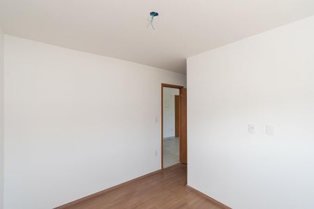 Apartamento à venda com 44m², 2 quartos e sem vaga Apartamento à venda com 44m², 2 quartos e sem vagaSuíte