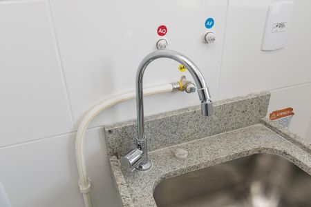 Apartamento à venda com 44m², 2 quartos e sem vaga Apartamento à venda com 44m², 2 quartos e sem vagaÁrea de Serviço