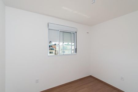 Apartamento à venda com 44m², 2 quartos e sem vaga Apartamento à venda com 44m², 2 quartos e sem vagaQuarto 2