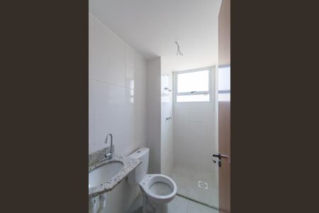 Apartamento à venda com 44m², 2 quartos e sem vaga Apartamento à venda com 44m², 2 quartos e sem vagaBanheiro da Suíte
