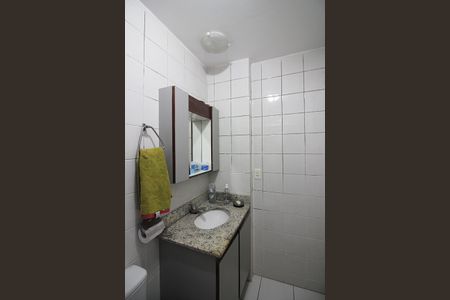 Apartamento à venda com 84m², 3 quartos e 1 vagaBanheiro Social