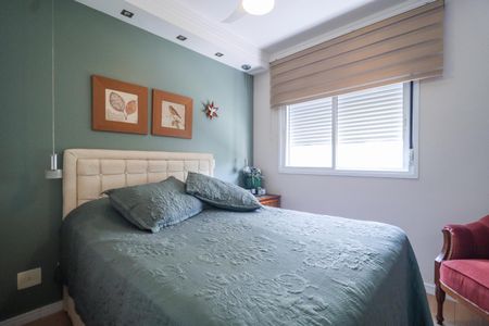 Apartamento à venda com 86m², 2 quartos e 1 vagaSuíte 1