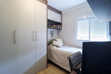 Apartamento à venda com 86m², 2 quartos e 1 vagaSuíte 2