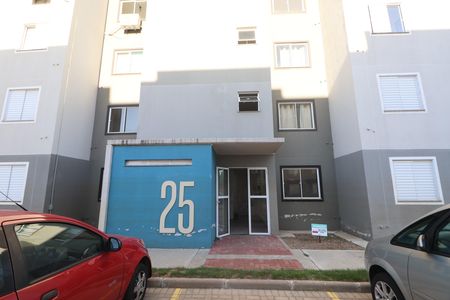 Apartamento à venda com 44m², 2 quartos e 1 vagaFachada do bloco