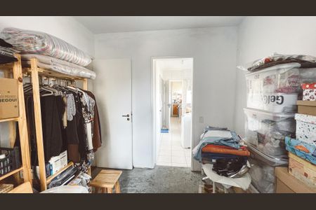 Apartamento à venda com 89m², 3 quartos e 1 vaga Apartamento à venda com 89m², 3 quartos e 1 vagaQuarto de Serviço