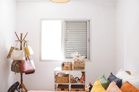 Apartamento à venda com 89m², 3 quartos e 1 vaga Apartamento à venda com 89m², 3 quartos e 1 vagaQuarto