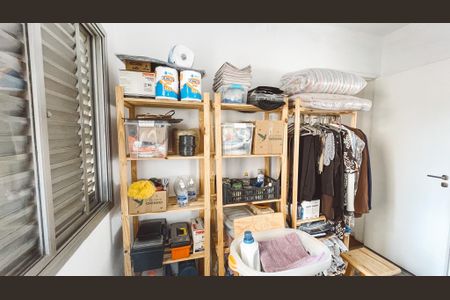 Apartamento à venda com 89m², 3 quartos e 1 vaga Apartamento à venda com 89m², 3 quartos e 1 vagaQuarto de Serviço