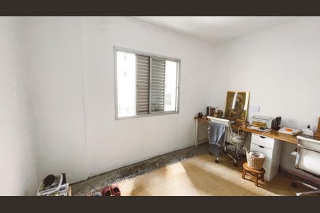 Apartamento à venda com 89m², 3 quartos e 1 vaga Apartamento à venda com 89m², 3 quartos e 1 vagaQuarto Suíte