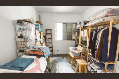 Apartamento à venda com 89m², 3 quartos e 1 vaga Apartamento à venda com 89m², 3 quartos e 1 vagaQuarto de Serviço