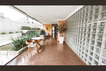 Apartamento à venda com 89m², 3 quartos e 1 vaga Apartamento à venda com 89m², 3 quartos e 1 vagaHall de entrada