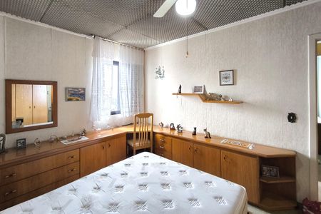 Apartamento à venda com 190m², 3 quartos e 2 vagas Apartamento à venda com 190m², 3 quartos e 2 vagasQuarto 01 - Suíte