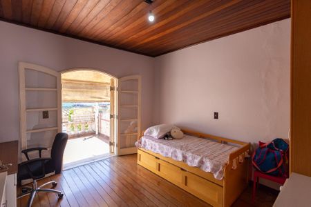 Casa à venda com 150m², 2 quartos e 1 vaga Casa à venda com 150m², 2 quartos e 1 vagaQuarto 2