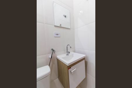 Apartamento à venda com 33m², 1 quarto e sem vagaBanheiro