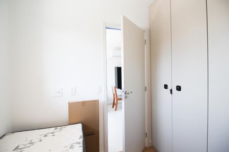 Apartamento para alugar com 44m², 2 quartos e sem vaga Apartamento para alugar com 44m², 2 quartos e sem vagaQuarto 2