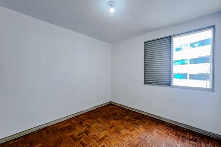 Apartamento para alugar com 45m², 2 quartos e sem vagaQuarto 2